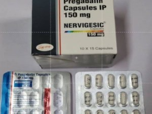 buy pregabalin 150 mg capsule online 1.jpg
